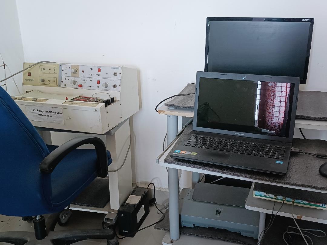 Biofeedback Laboratory